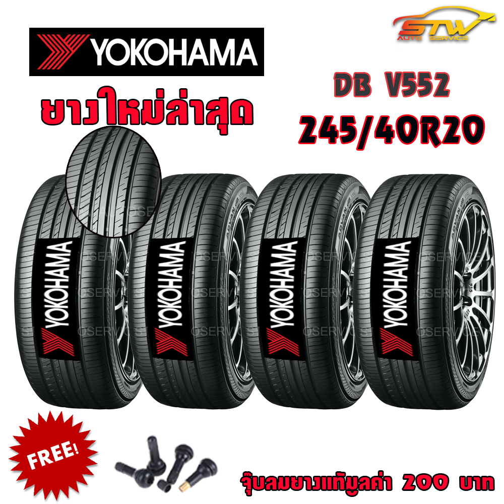 ยาง YOKOHAMA ADVAN dB V552 245/40R20 *JP