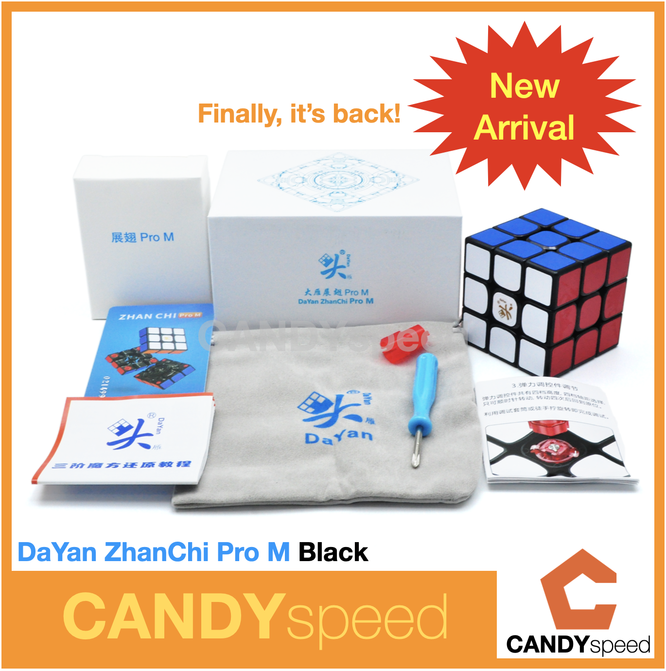 สุดยอดรูบิค 3x3 Dayan ZhanChi Pro M 3x3 มีแม่เหล็ก | DaYan ZhanChi 3x3 | By CANDYspeed
