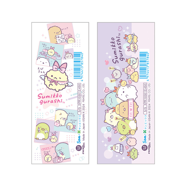ปากกา Pentel Energel ลาย Sumikko Gurashi Angel Ebiten Idol หัว 0.5 หมึกสีดำ มี 2 แบบให้เลือก