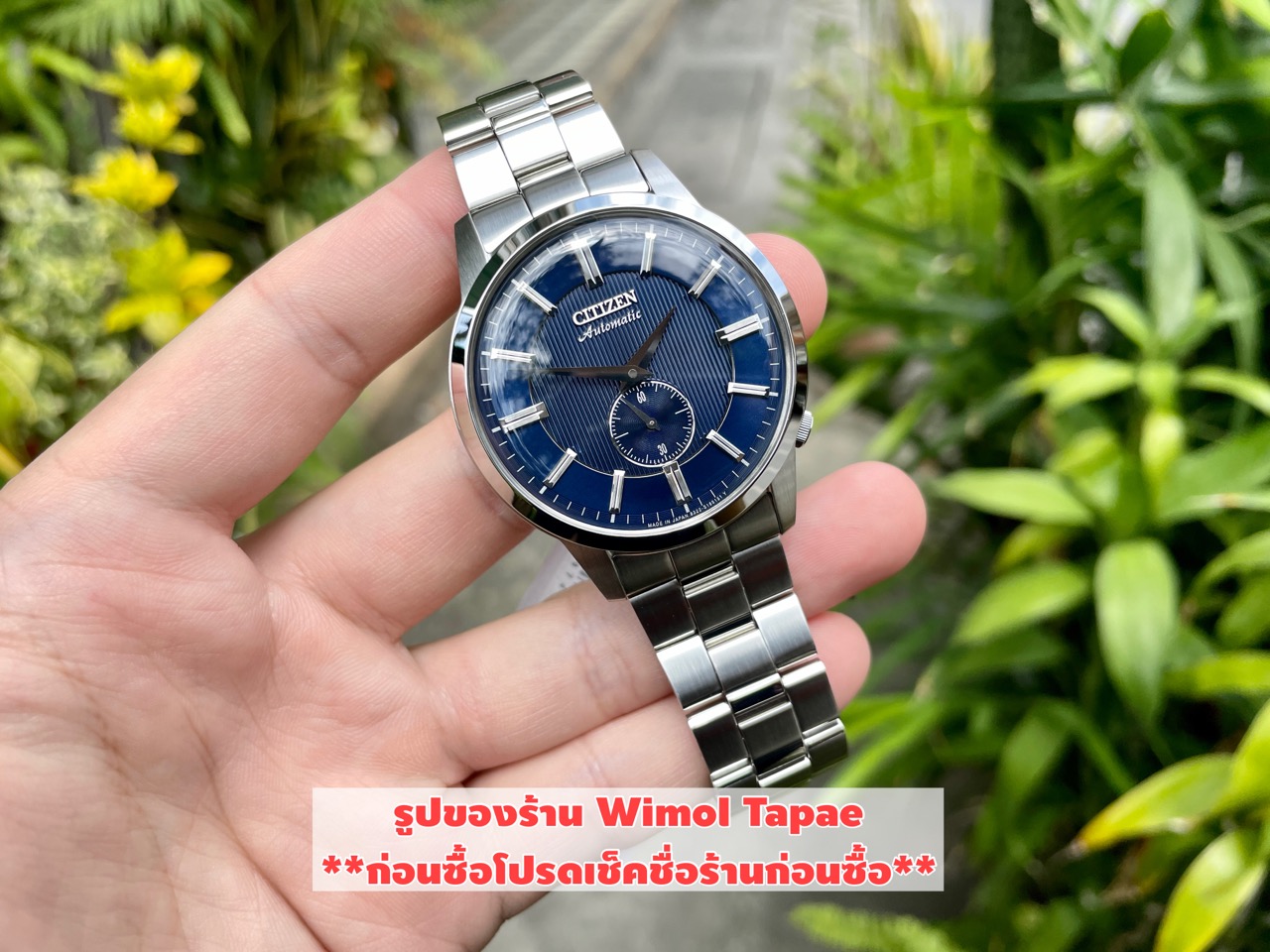 CITIZEN AUTOMATIC รุ่น NK5000-98L (น้ำเงิน สายสแตนเลส ) ประกันศูนย์ไทย