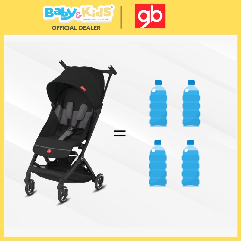 Gb POCKIT ALL CITY สี BLACK รถเข็นเด็ก พับเล็กน้ำหนักเบา น้ำหนัก 6.1 kgs. รถเข็นขึ้นเครื่องบินได้