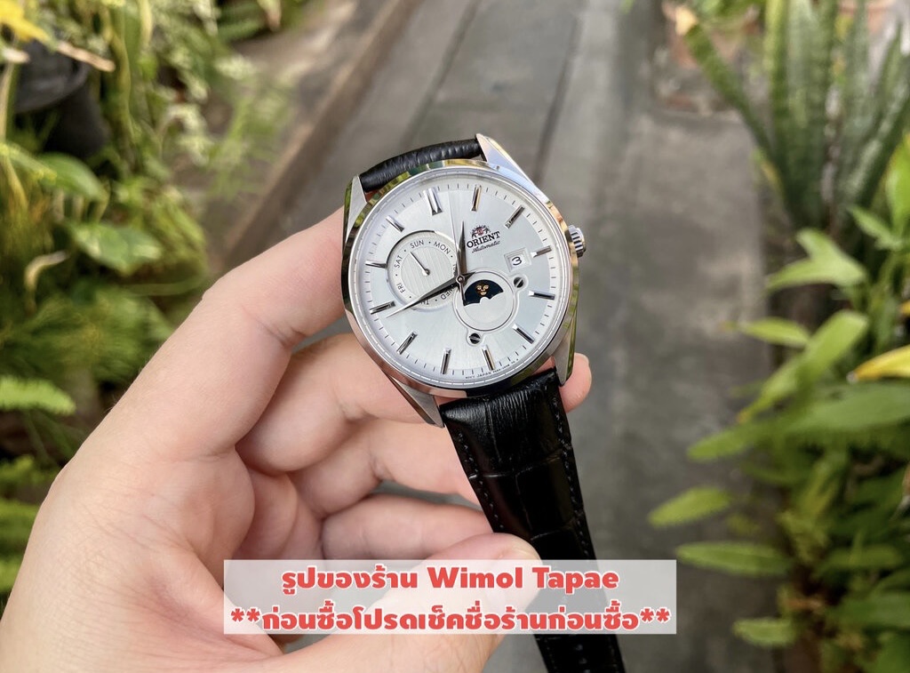 (ประกันศูนย์ไทย) ORIENT Mechanical Classic Sun and Moon RA-AK0310S (Sapphire)