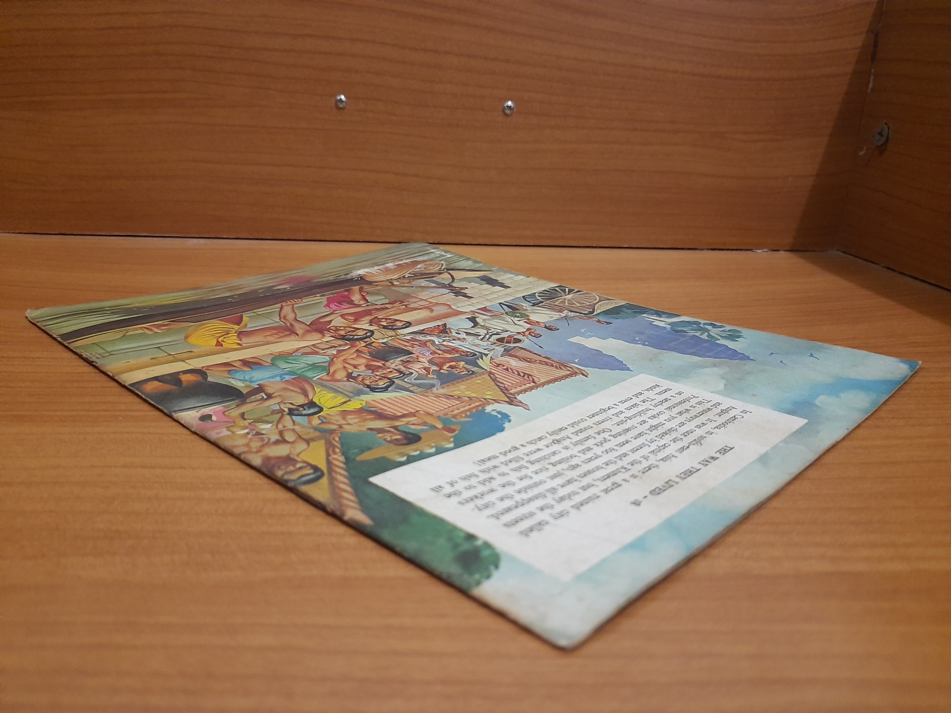 FINDING OUT Vol.11 No.5