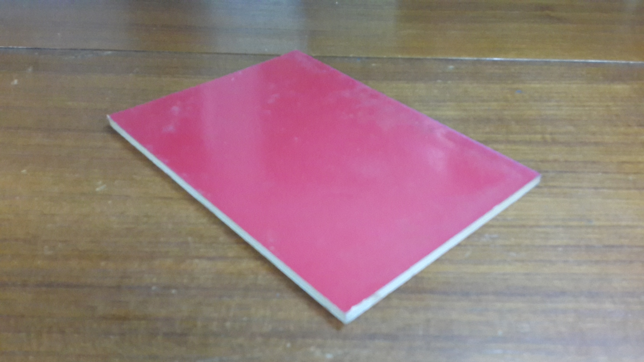 ๗ รอบ สวัสดิ์ โอสถานุเคราะห์ (มีตราห้องสมุด)