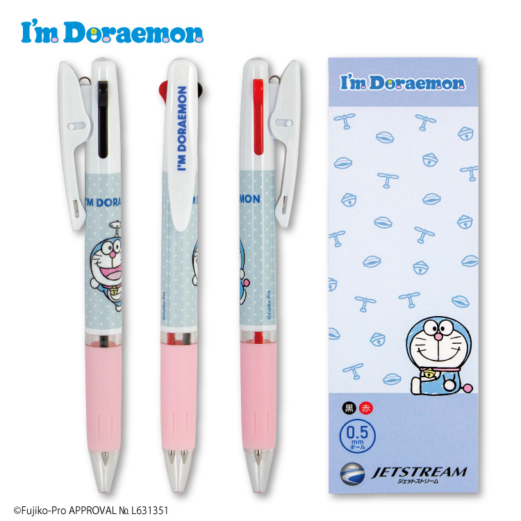 ปากกา Jetstream 0.5 ลาย I'm Doraemon หมึกมี 2 สี แดง ดำ ตรงที่เสียบเป็นแบบคลิป ติดแน่น