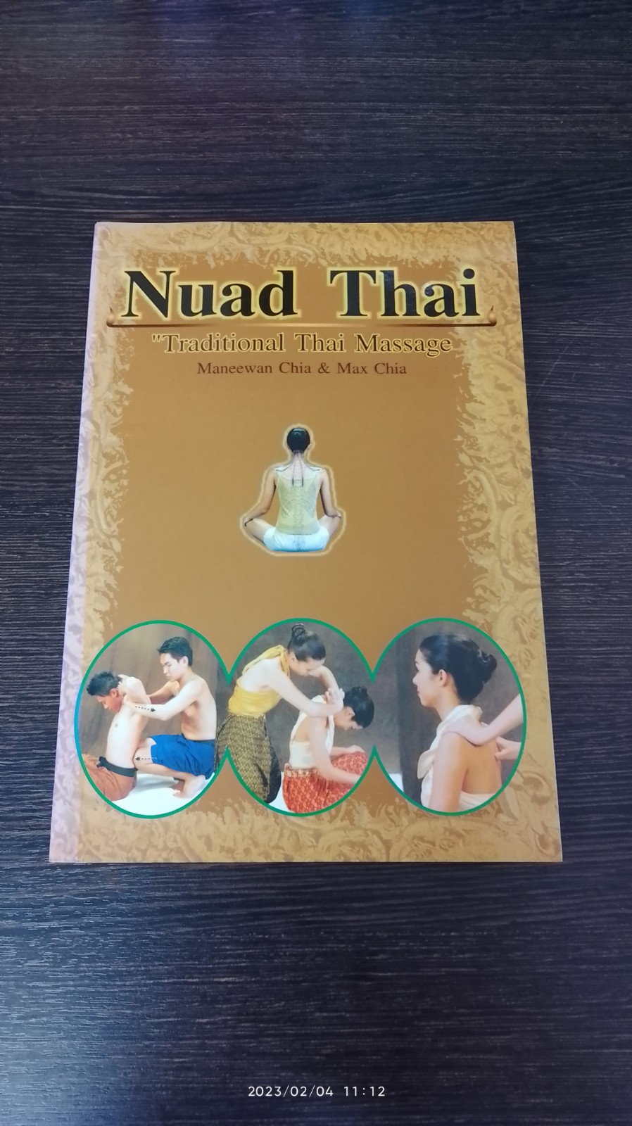 Nuad Thai - Traditional Thai Massage (ภาษาอังกฤษ)