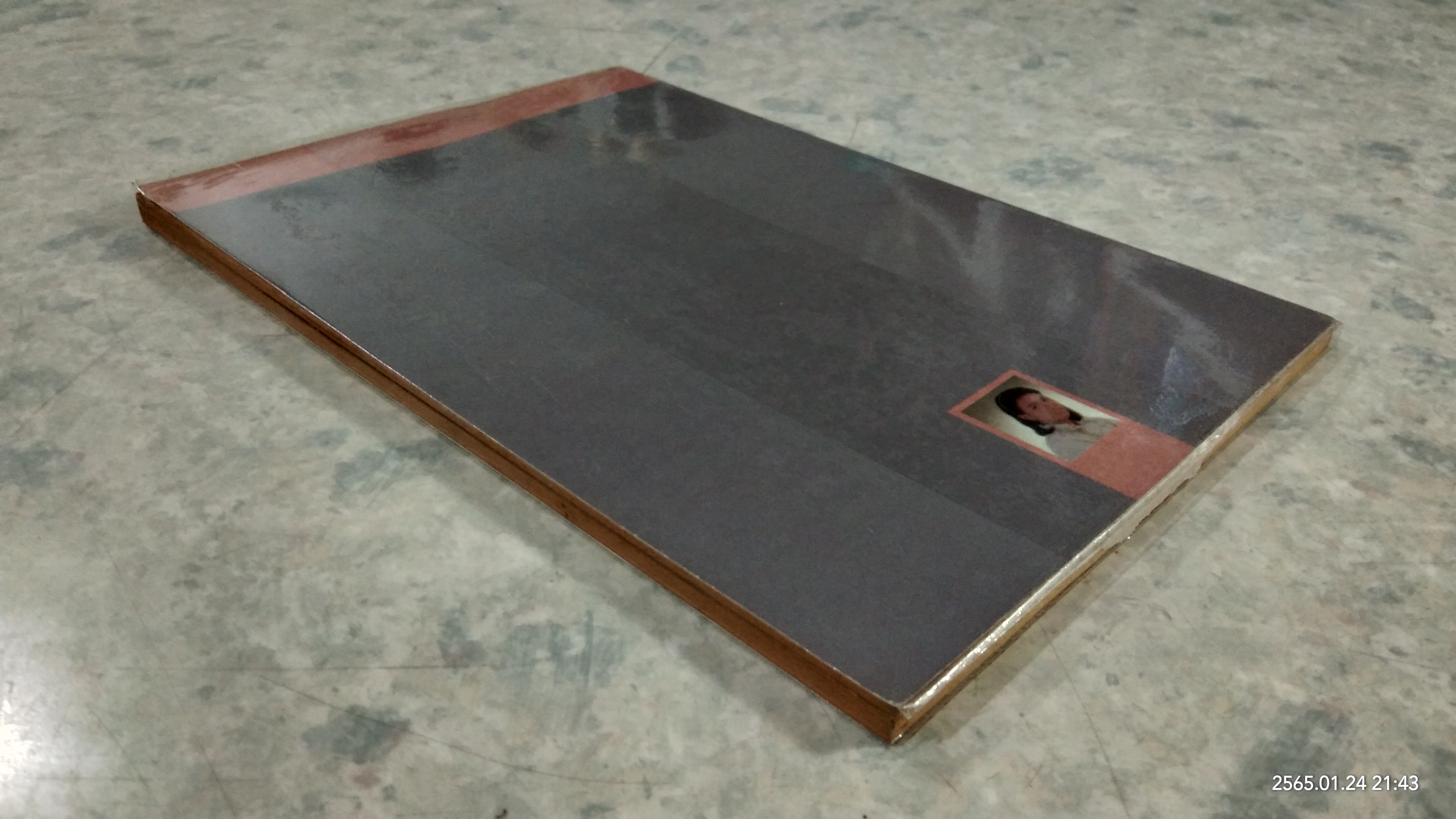 เคล็ดลับการถนอมผิวพรรณ / น.พ.ธาดา เปี่ยมพงศ์สานต์