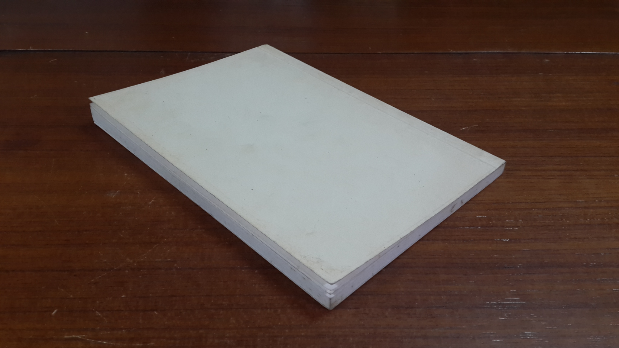 อาจาริโยวาท : อนุสรณ์ในงานฌาปนกิจศพ พ.อ.เงื่อนไข ชัยเฉนียน