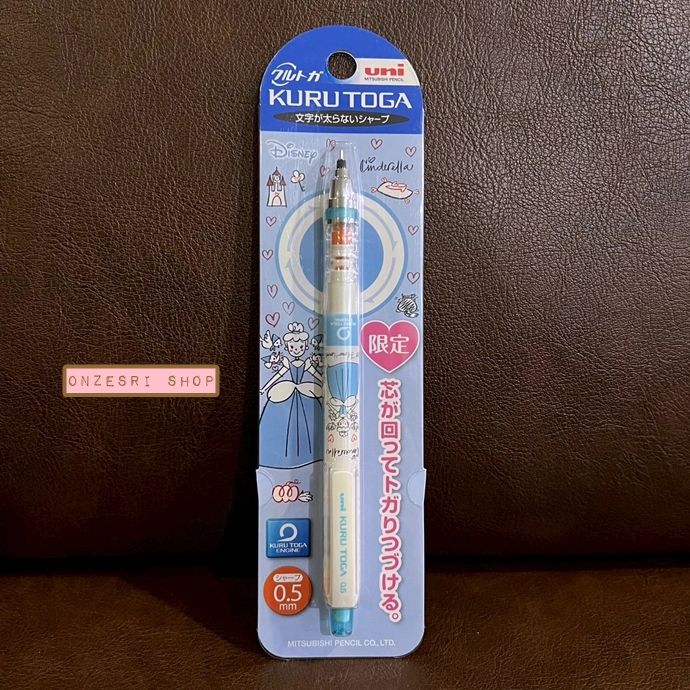 ดินสอกด Kurutoga ลาย Disney - Cinderella (Limited) สีขาว-ฟ้า หัว 0.5 แบรนด์นี้ขึ้นชื่อด้านมีระบบเหลาไส้เองในตัวดินสอ ทำให้เวลาเขียนเส้นจะคมชัดตลอด