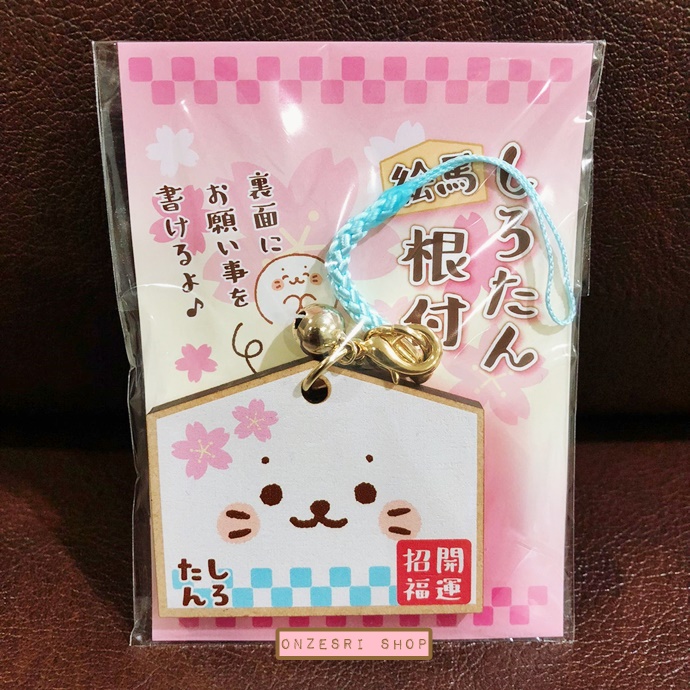 ที่ห้อยมือถือ/พวงกุญแจ ทำจากไม้ แมวน้ำ Sirotan ลาย Good Luck (โชคดี) สีขาว เขียนด้านหลังได้ เป็นเหมือนเครื่องราง ขนาด 5 x 4 ซม.