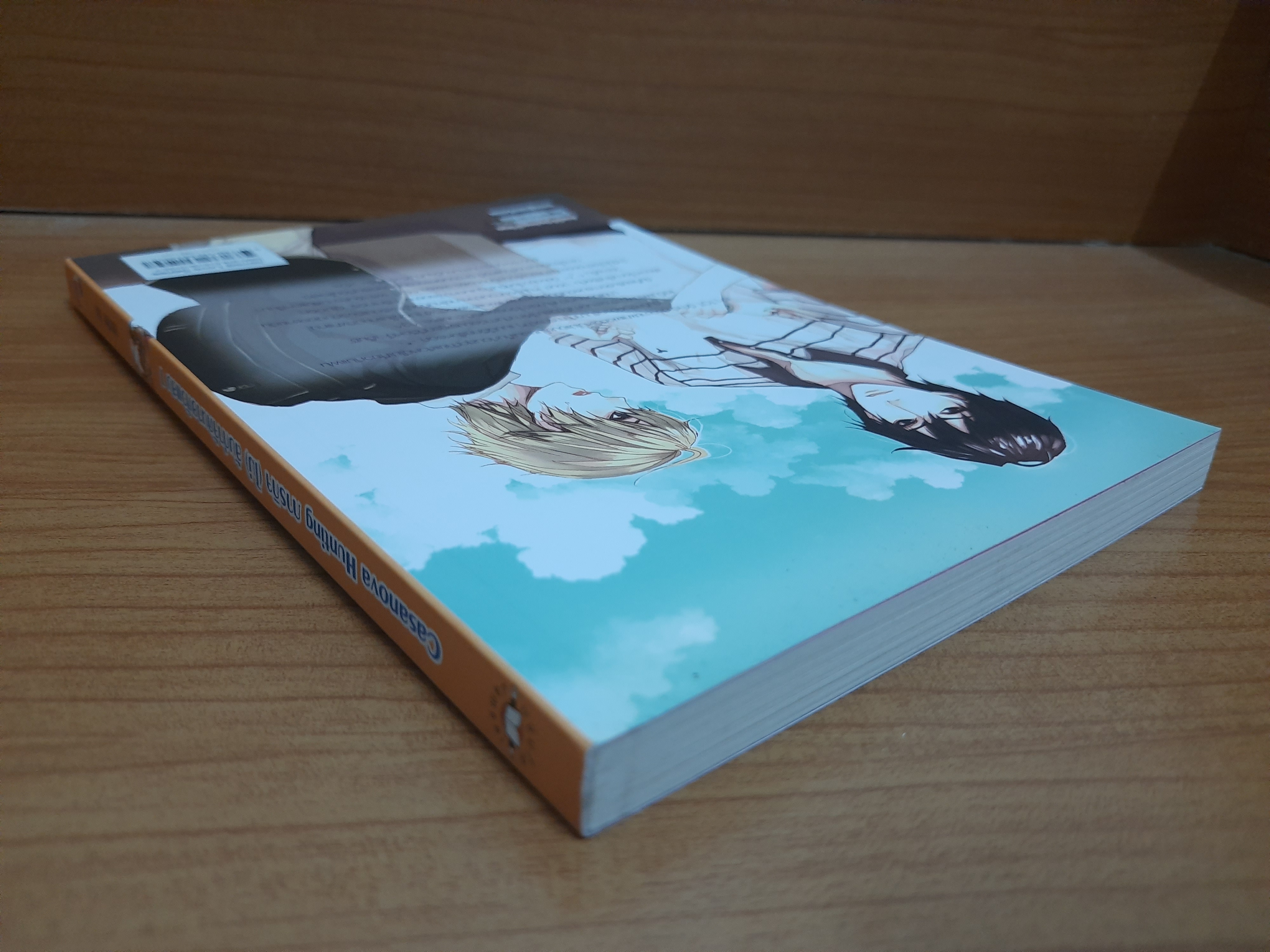 Casanova Hunting ภารกิจ (ไม่) ลับกำจัดนายตัวแสบ 1 / หนุ่มกรุงโซล