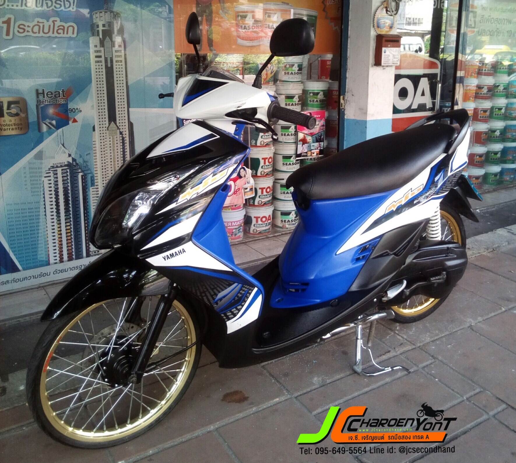 มีมากันอีกแล้ว "รถบ้านขนานแท้" Yamaha MIO2ตา มีสวิงอาร์มมาด้วย ตัวรถจดทะเบียนกลางปี 52 สภาพดีน่าใช้ เครื่องดีเงียบๆ แน่นๆ ไม่แต่ง