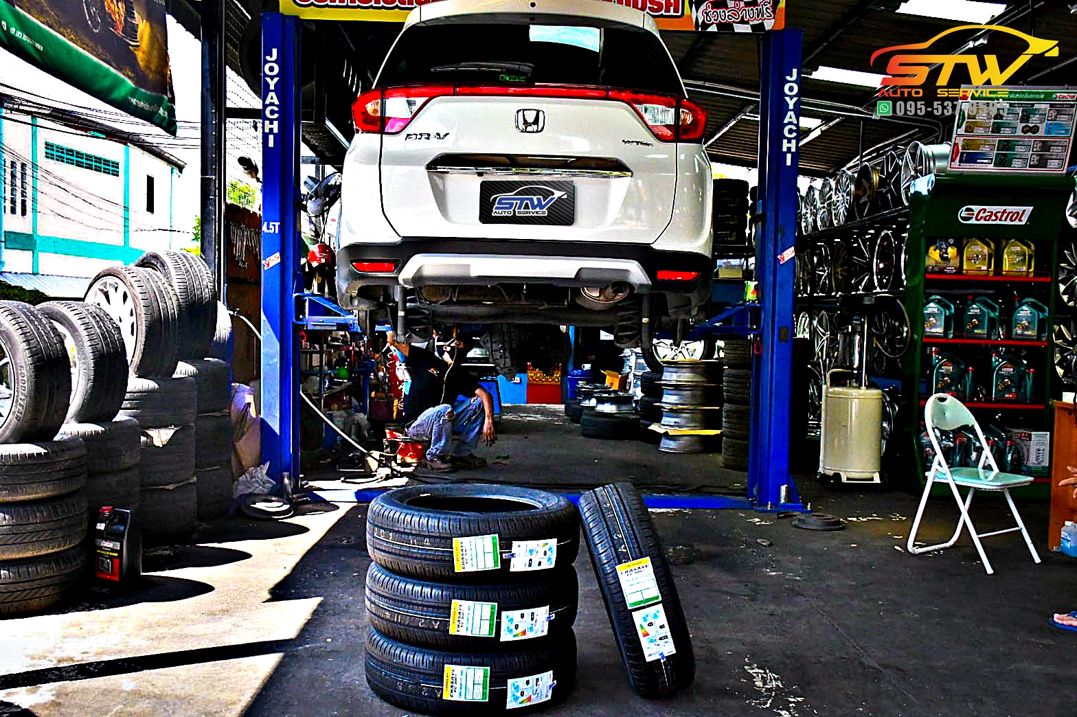 DUNLOP ENASAVE EC300+ 195/60 R16