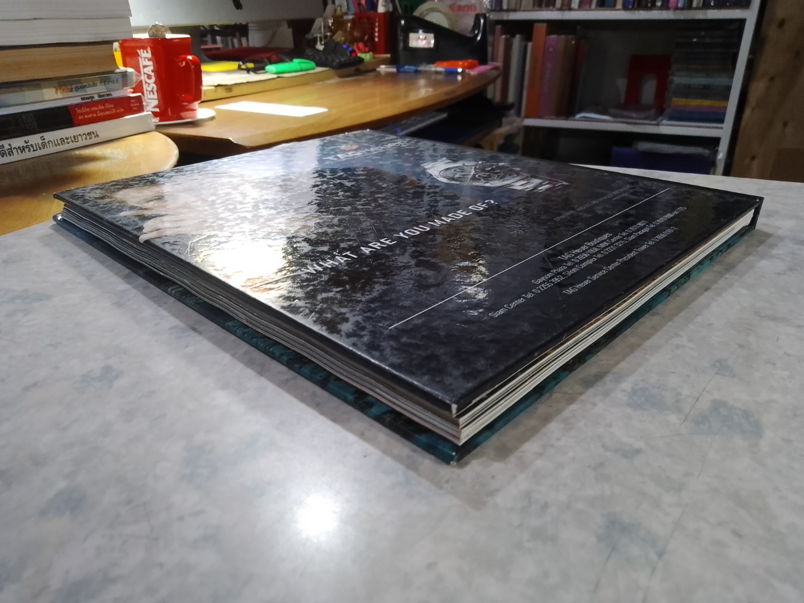 NATIONAL GEOGRAPHIC : ท่องพิภพมหัศจรรย์