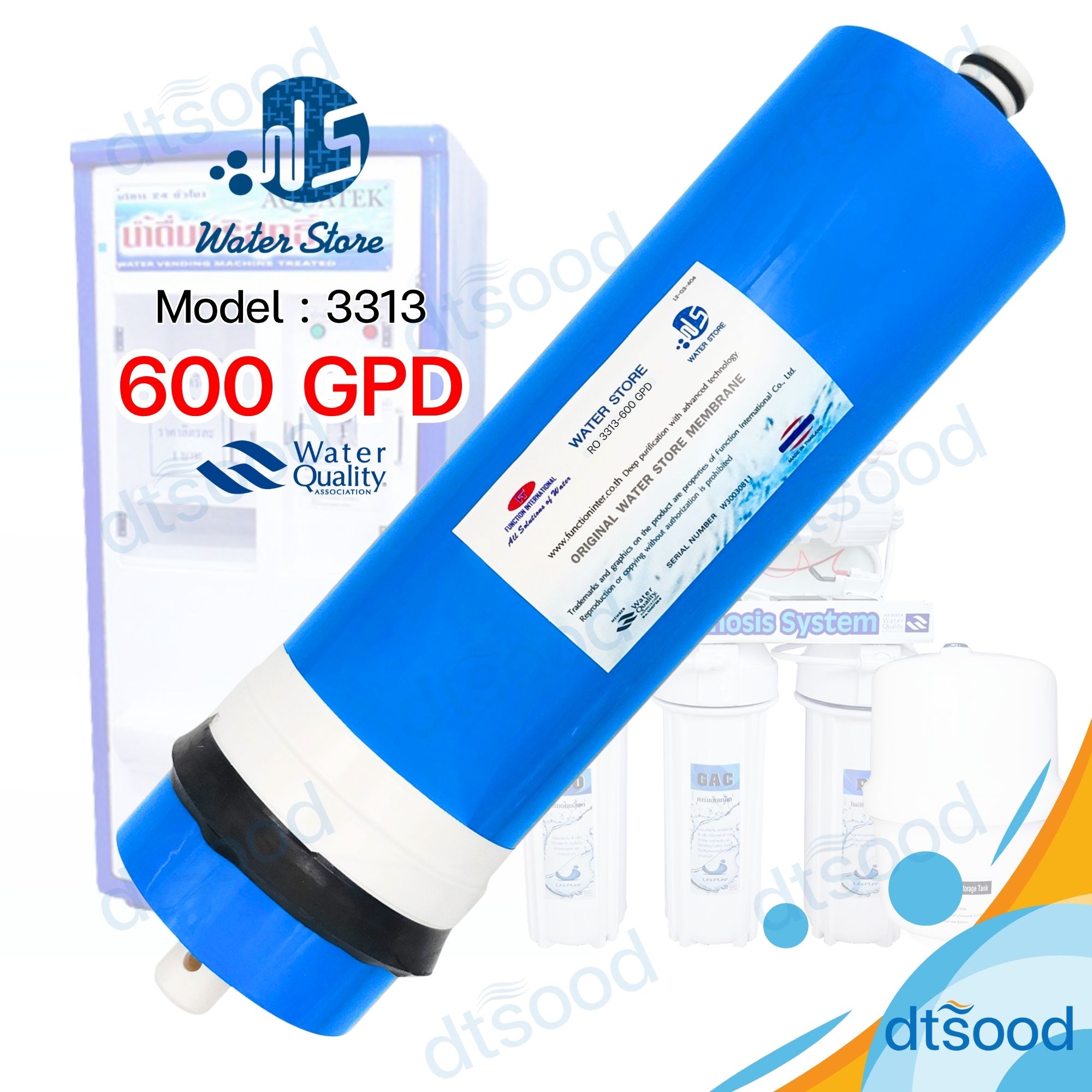 ไส้กรองน้ำ RO Membrane ขนาด 600 GPD ยี่ห้อ Water Store กรองละเอียด 0.0001 ไมครอน