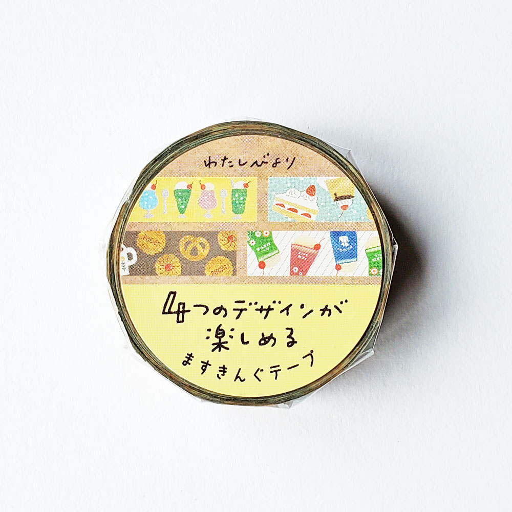 Furukawa Paper Works Masking Tape ลาย Retro Cafe ขนาด 1.5 ซม. x 7 ม.