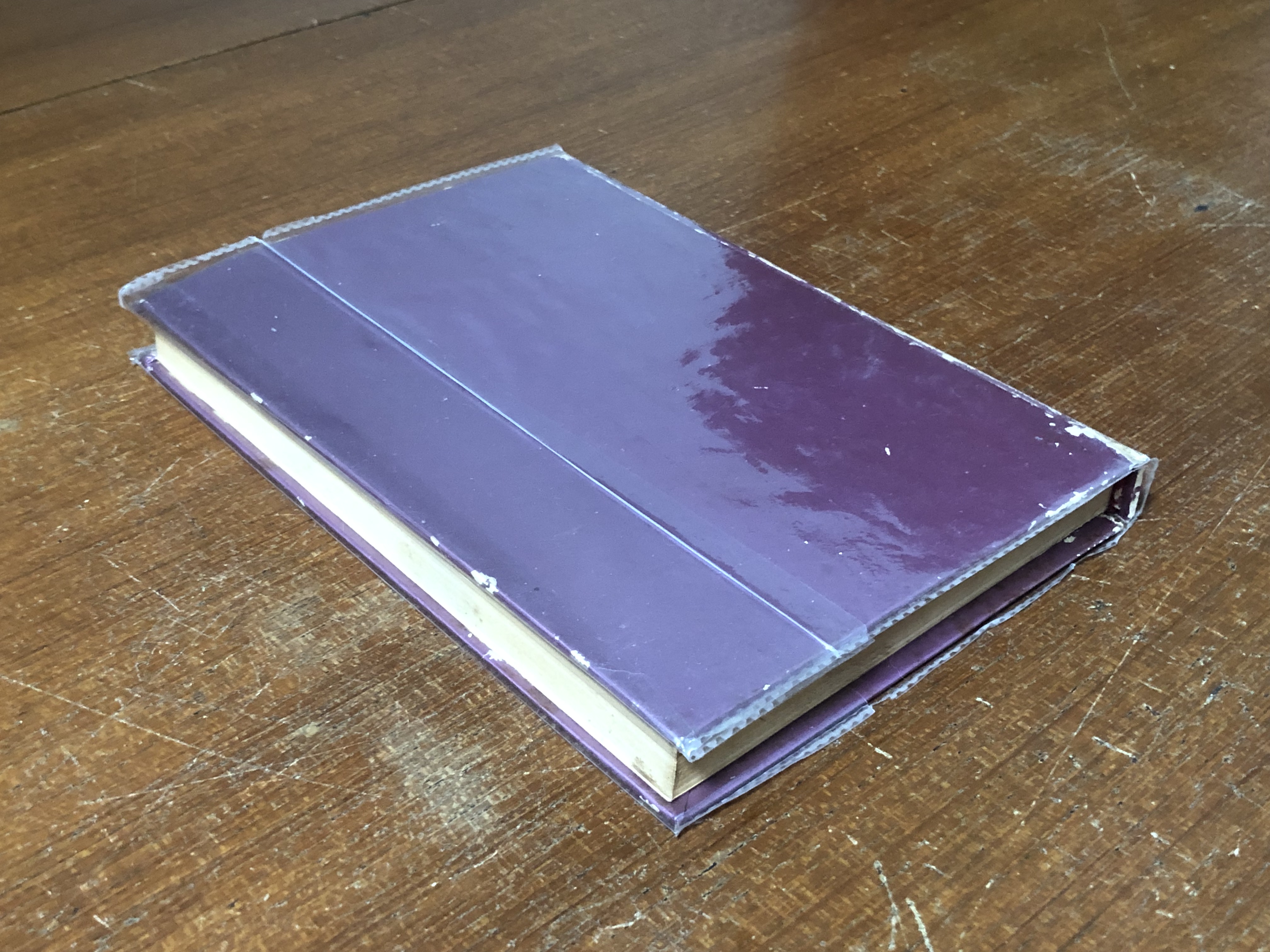 ประชุมพงศาวดาร เล่ม ๑ / คุรุสภา