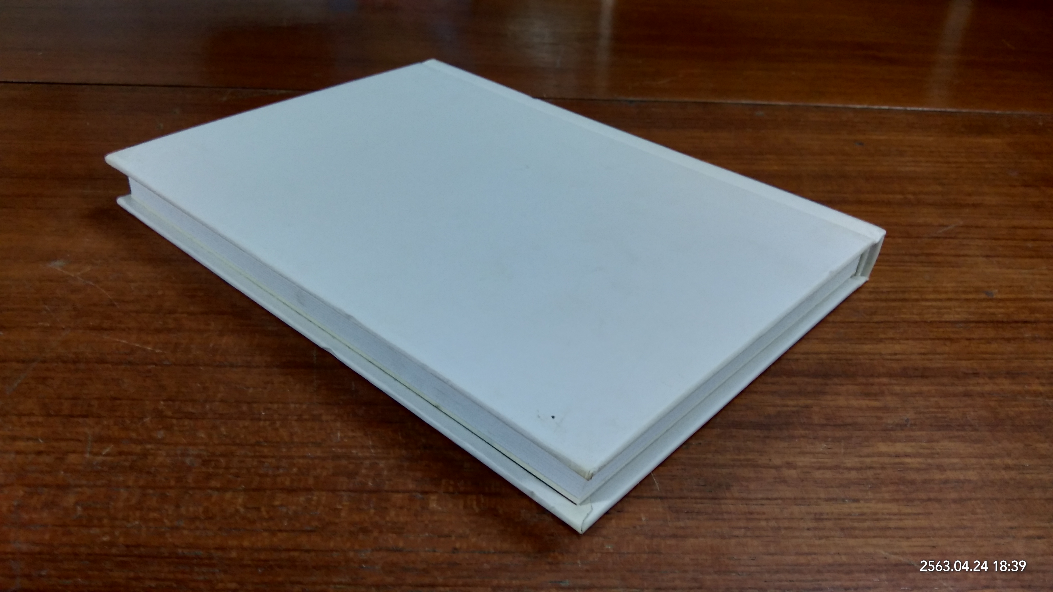 อนุสรณ์ในงานพระราชทานเพลิงศพ ท่านสวัสดิ์ รอดเจริญ