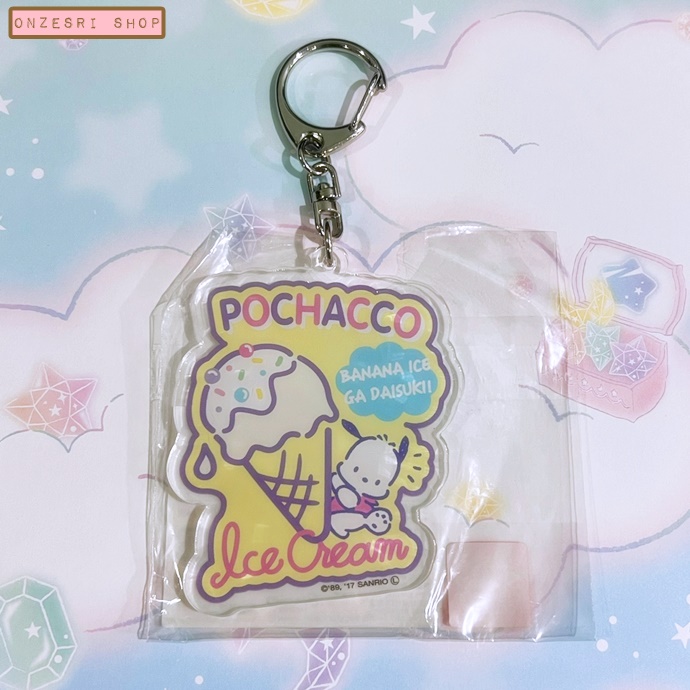 พวงกุญแจอะคริลิคแบบห่วงใหญ่จาก Sanrio ลาย Pochacco Ice Cream ขนาดสูง 7 ซม. ไม่รวมสาย