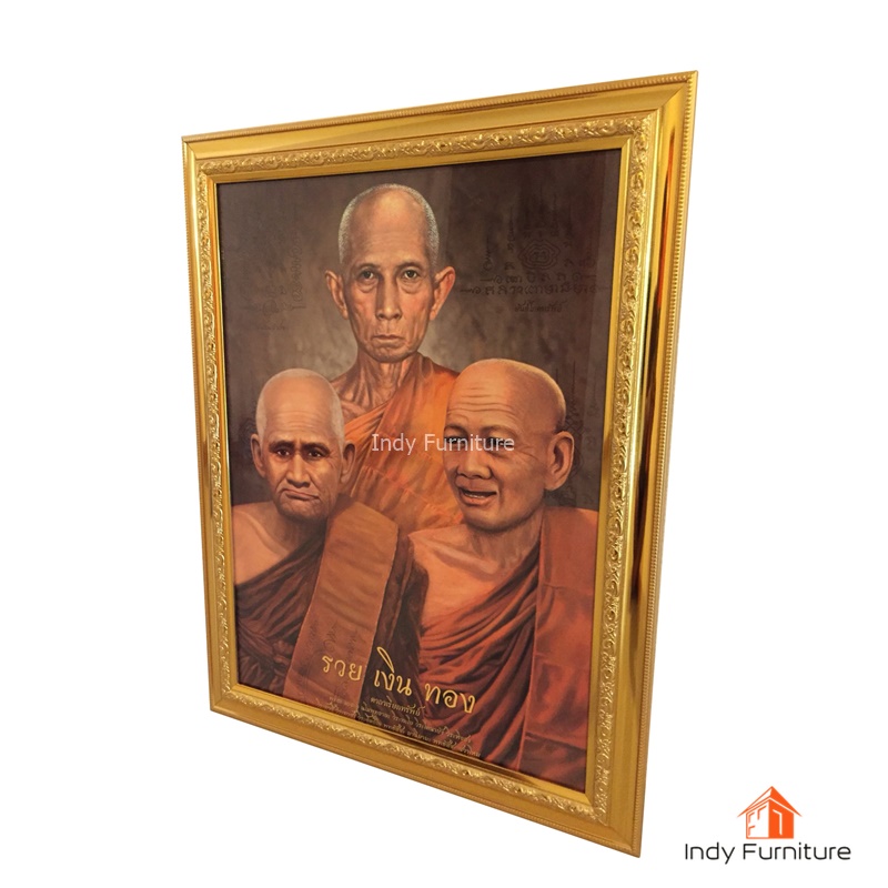 กรอบรูปหลวงพ่อ รวย เงิน ทอง ขนาด 46x59 ซม.