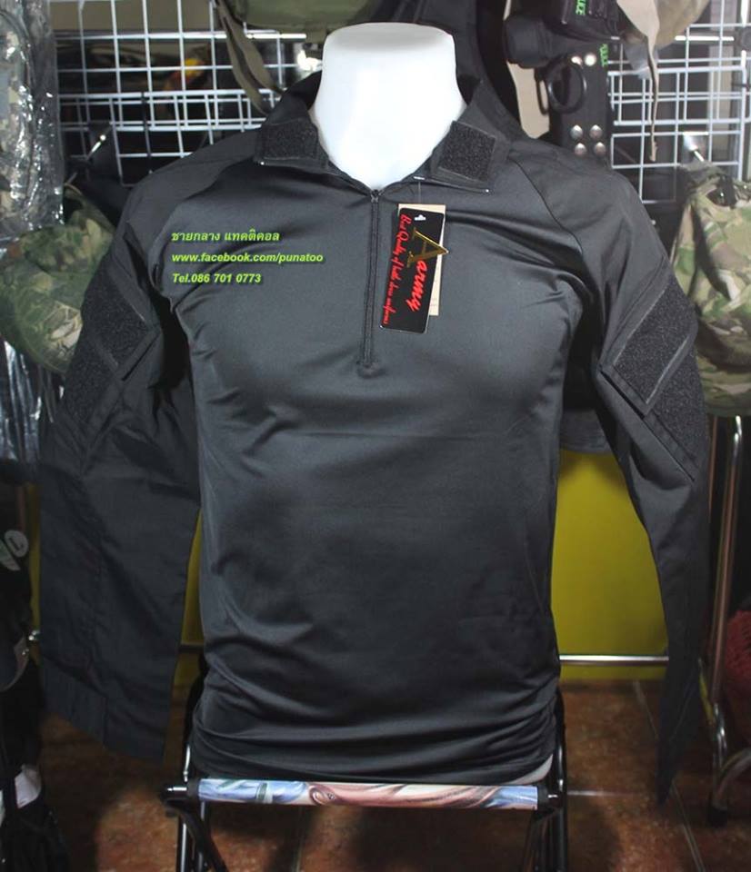 เสื้อ Combat Shirt Army