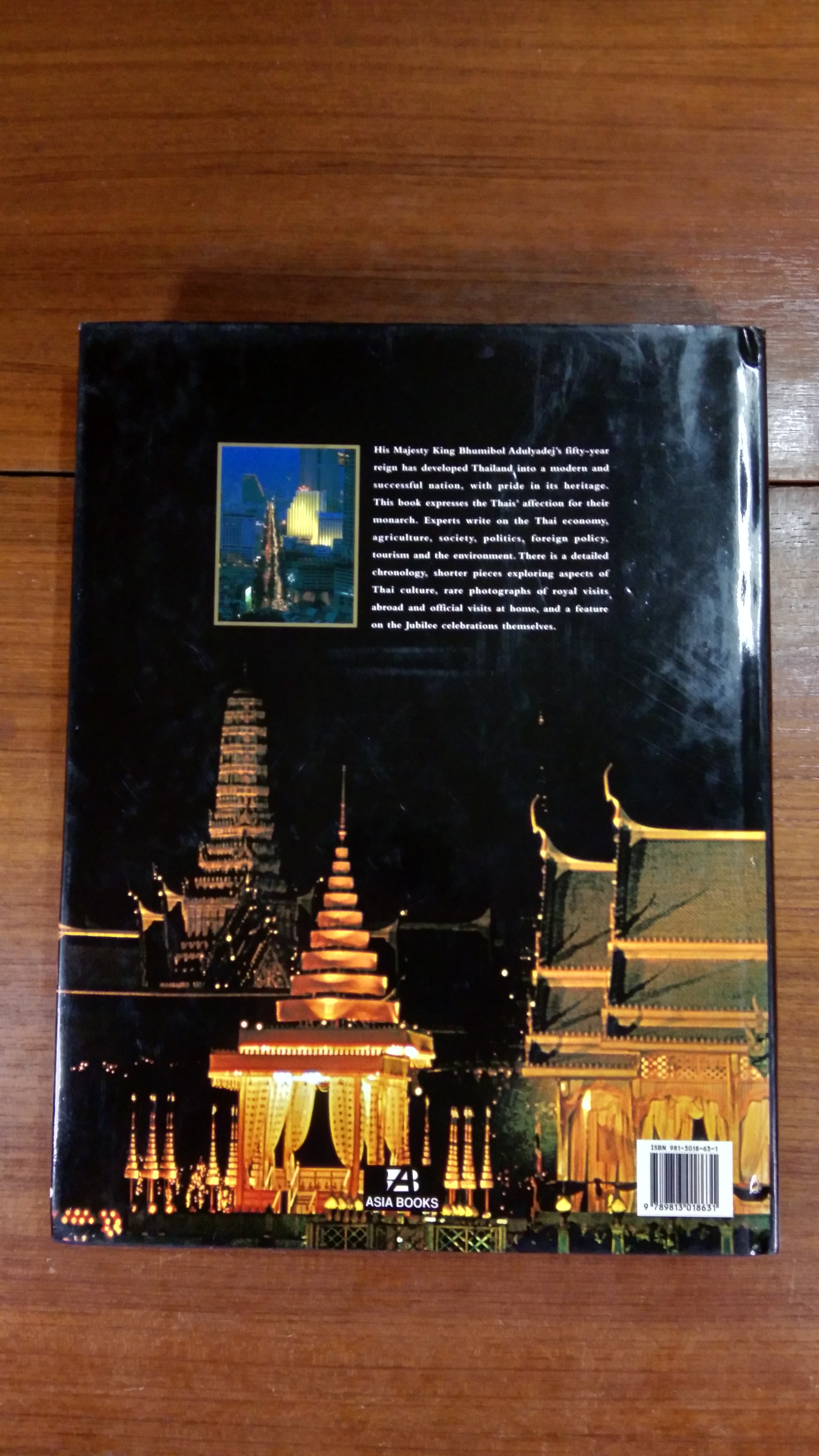 THAILAND KING BHUMIBOL ADULYADEJ THE GOLDEN JUBILEE 1946-1996