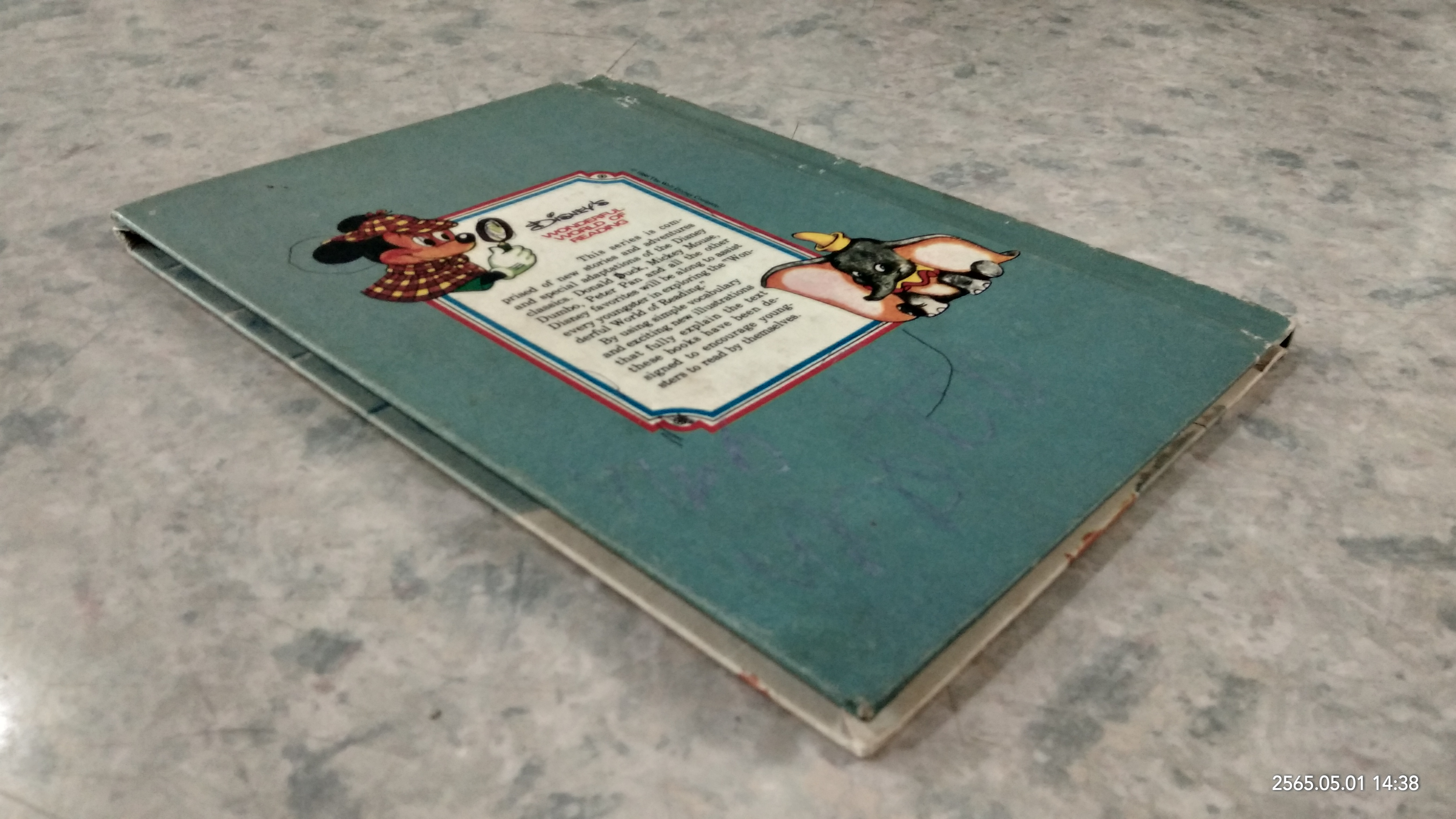 WALT DISNEY PRODUCTIONS : The Sword in the Stone