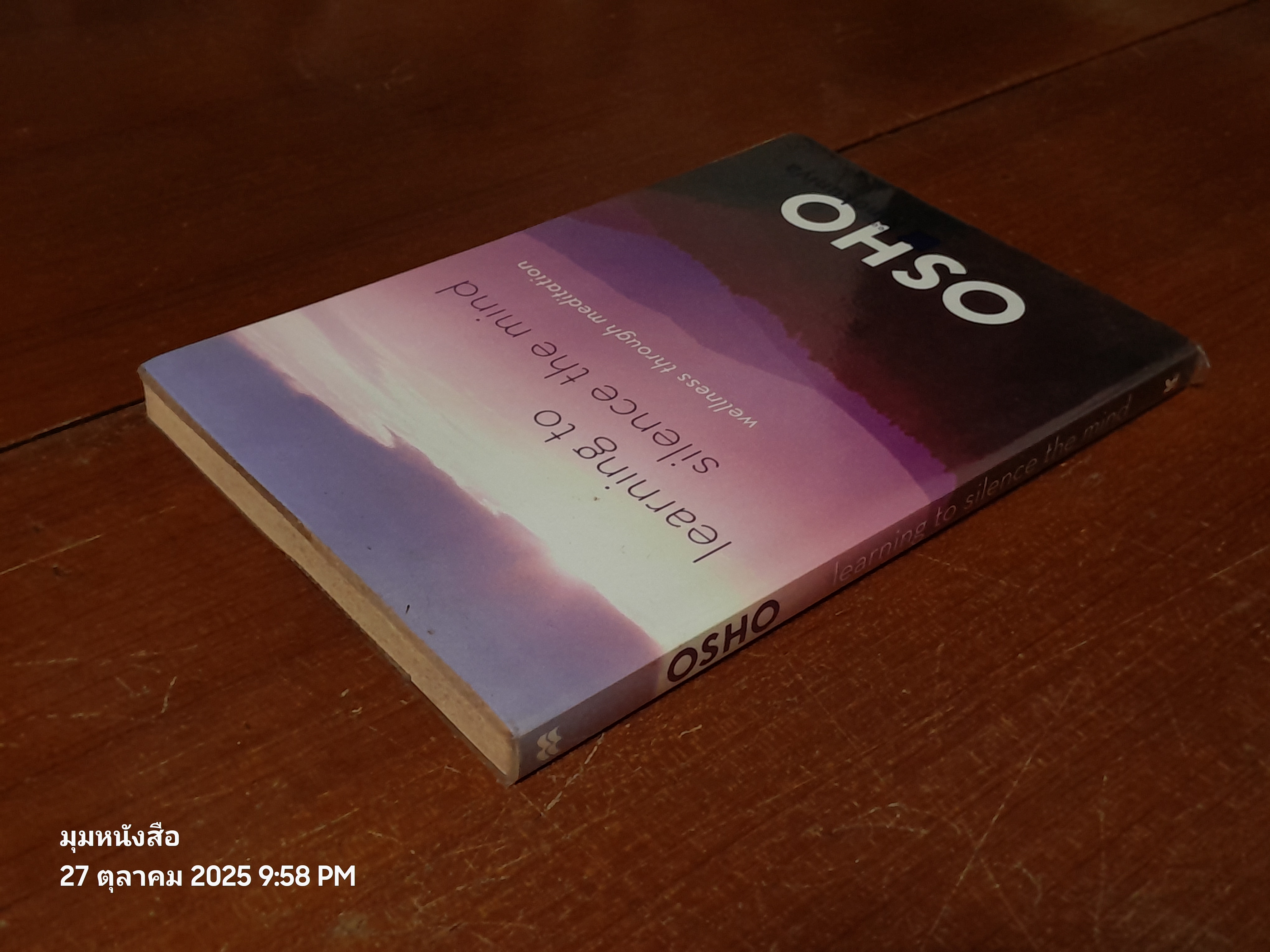 learning to silence the mind / OSHO