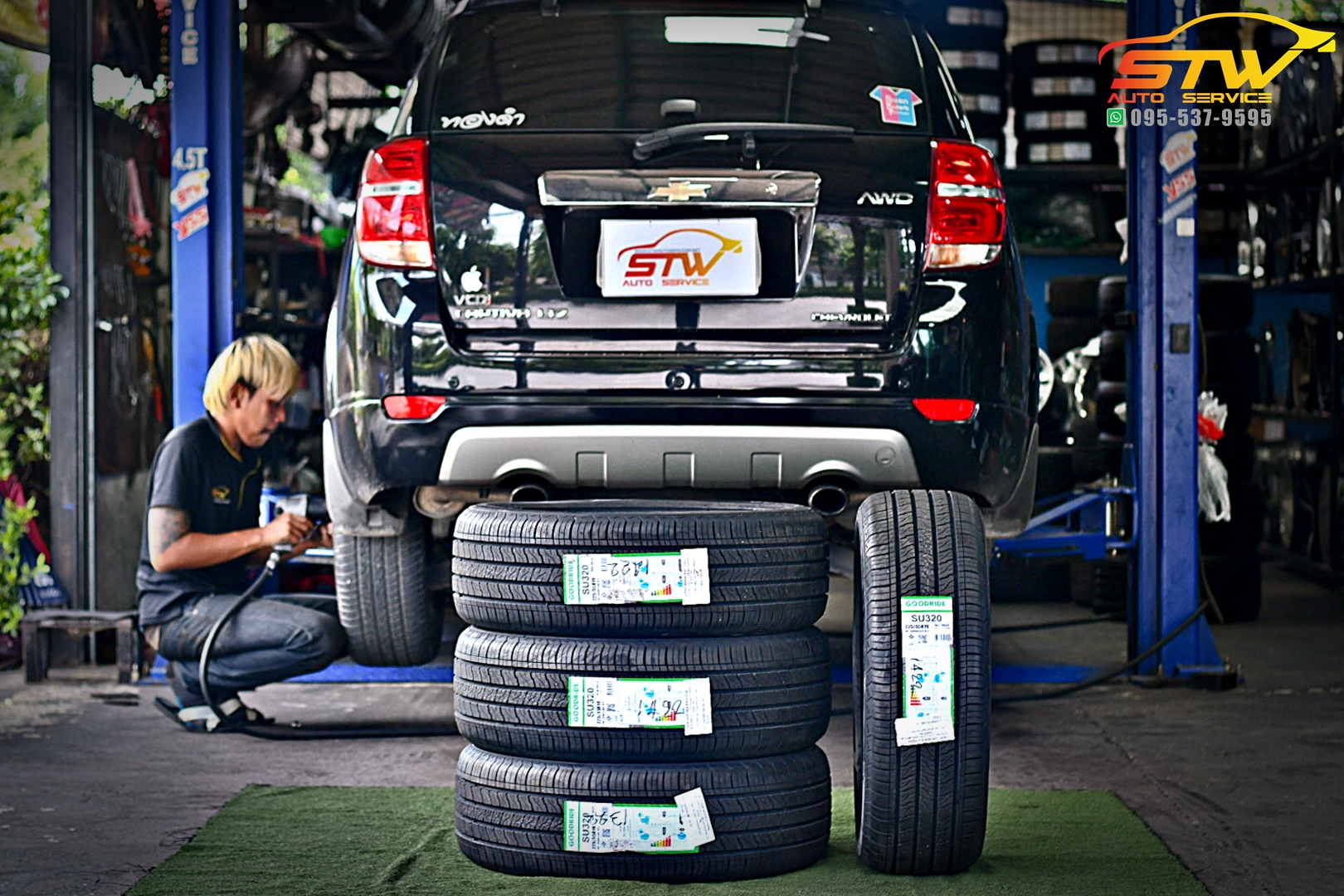 เปลี่ยนยาง CHEVROLET CAPTIVA GOODRIDE CROSS LEGEND SU320 225/55R19 99V