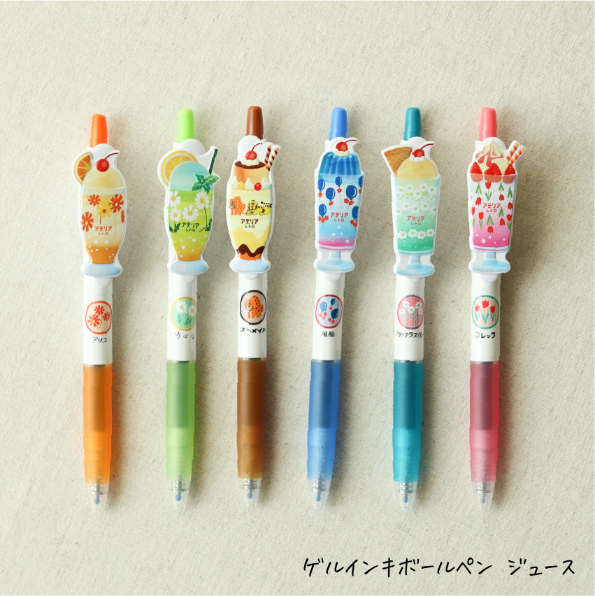 ปากกา Pilot Juice x Aderia Retro (Limited) หัว 0.5 หมึกสีดำ มี 5 แบบให้เลือก