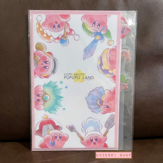 แฟ้ม A4 ลาย Kirby's Dream Land - Pupupu Land แยกใส่เอกสารได้ 3 ช่อง ตรงที่แบ่งแต่ละช่องเป็นแบบลายสวย