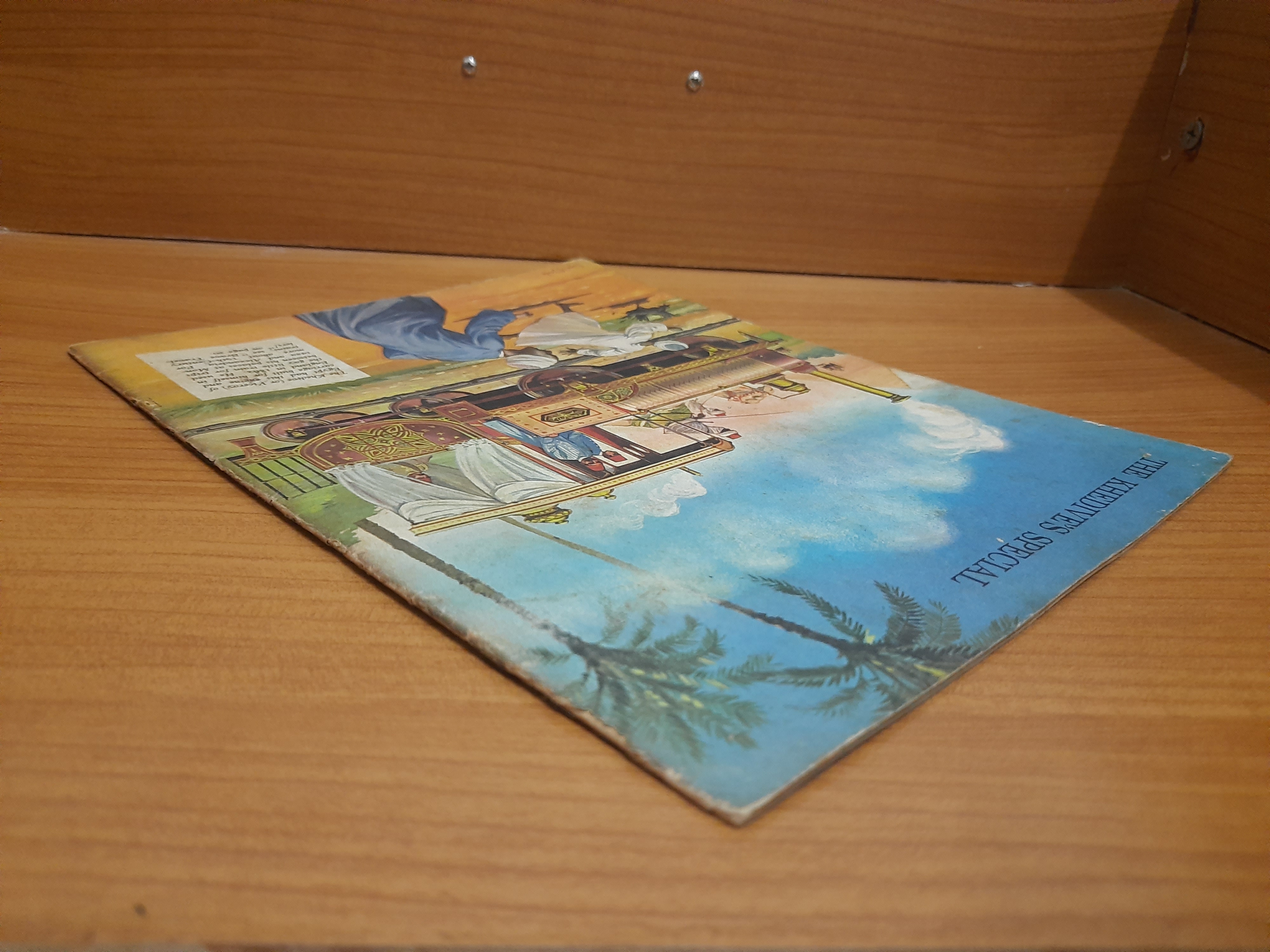 FINDING OUT Vol.7 No.9