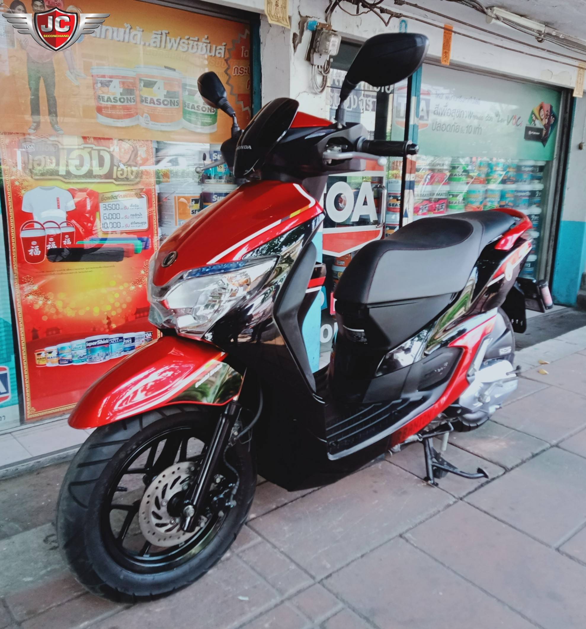 "รถบ้านมือเดียวสภาพเป๊ะ" HONDA MOOVE จดทะเบียนปี 58 รถสวยเดิมจัดทั้งคัน เครื่องเดิมแน่นๆ ไม่เคยแกะ ไมล์น้อยหมื่นกว่าโลแท้