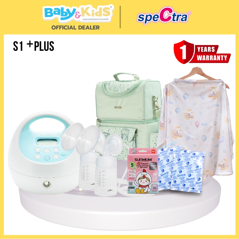Spectra เครื่องปั๊มนม รุ่น S1 Plus + Chitida Bag Frozen Forest +ผ้าคลุมให้นม