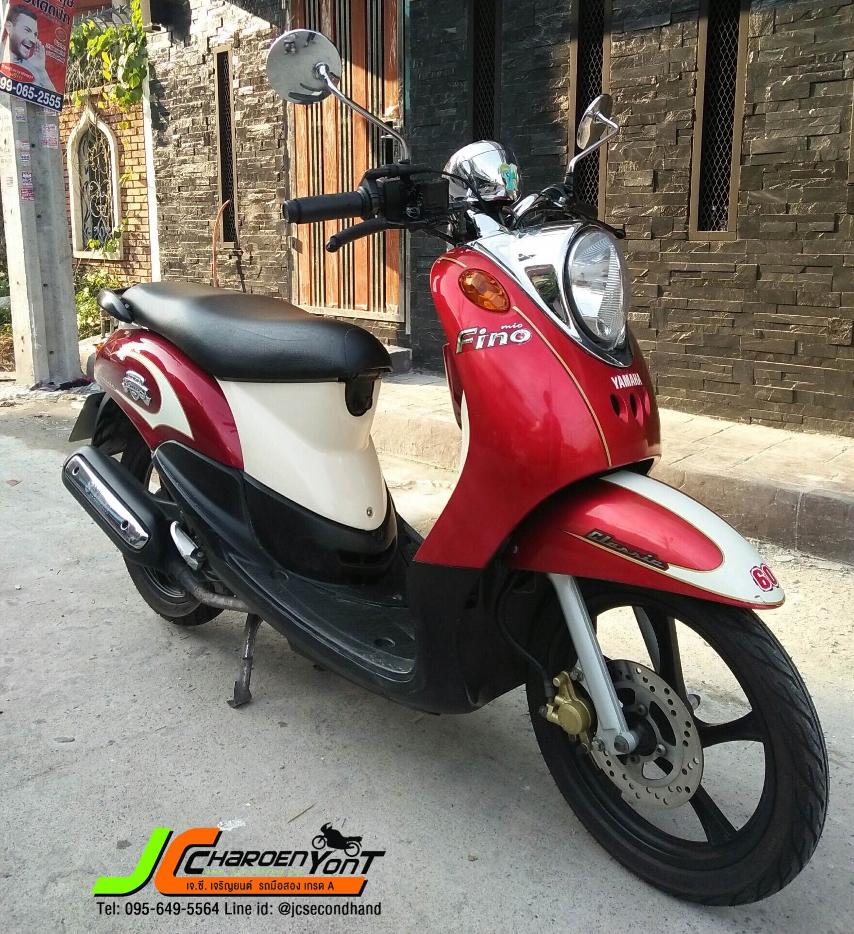 "รถดีสีสวย สภาพโดนๆ มาอีกคันแล้วจร้า" กับ YAMAHA FINO ลาย classic (โลโก้นูน-หัวเงา) รถจดทะเบียนปลายปี50