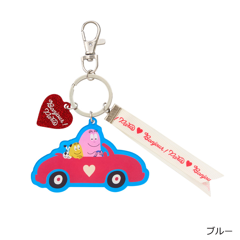พวงกุญแจอะคริลิค Barbapapa Bonjour Paris (Plaza Limited) จากญี่ปุ่น ลายรถยนต์ (สีฟ้า) ขนาด 8 x 5 ซม.