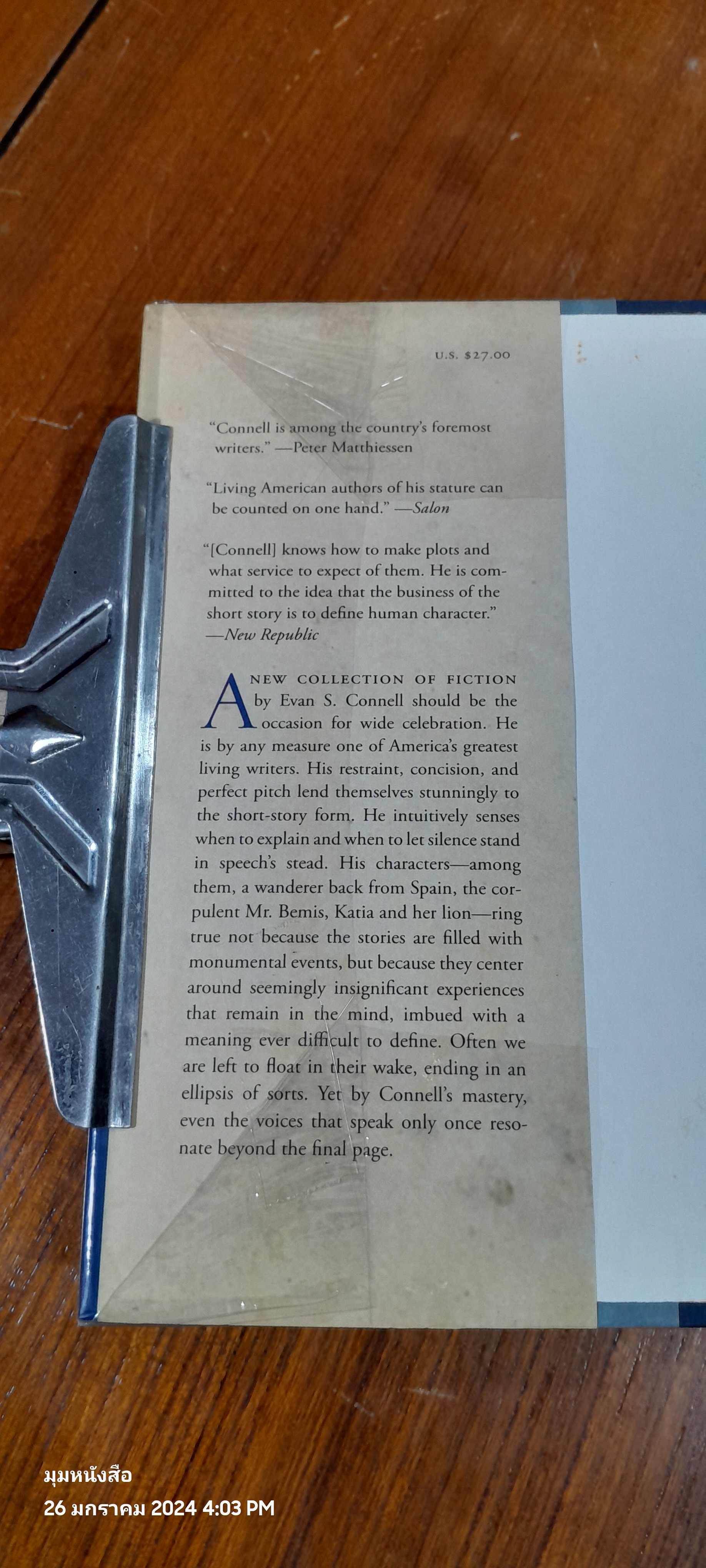 LOST IN UTTAR PRADESH / EVAN S. CONNELL