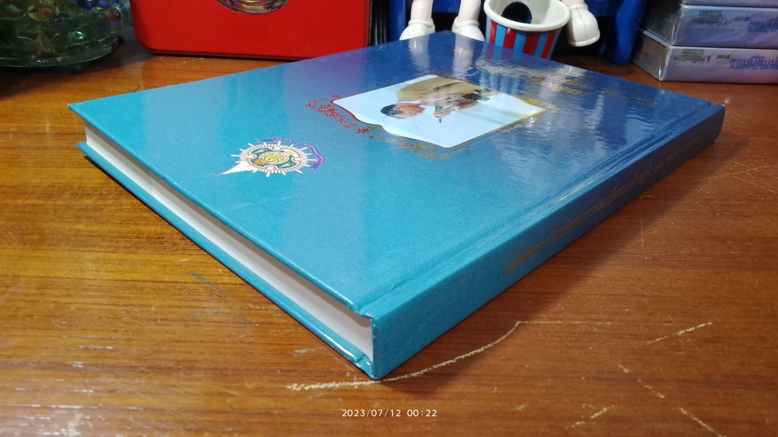 เฉลิมพระเกียรติพระบาทสมเด็จพระเจ้าอยู่หัว ๗๒ พรรษา มหาราชา : คณะกรรมการจัดงานวันสื่อสารแห่งชาติ