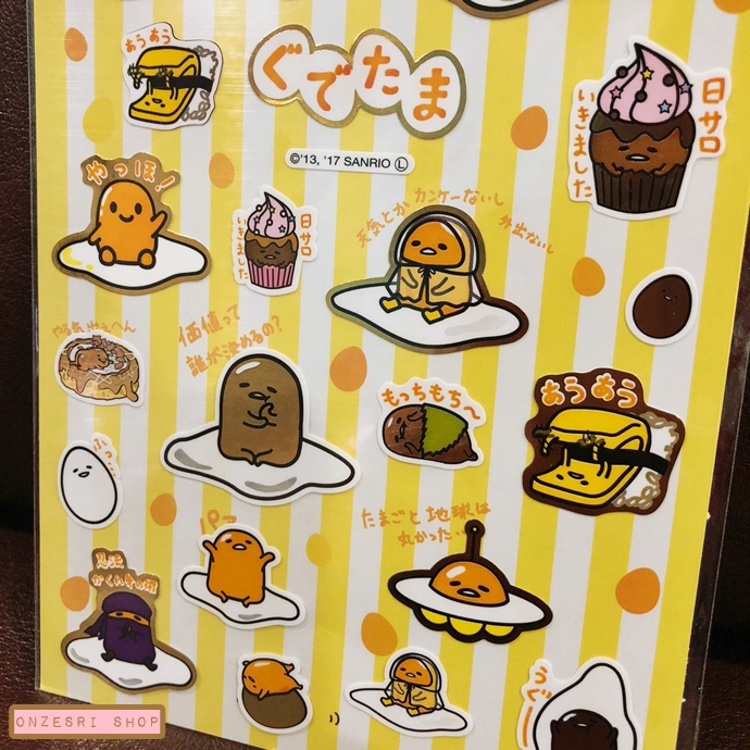 สติกเกอร์ Gudetama Sticker แบบมีผสมขอบทอง ขนาด 12 x 21 ซม.