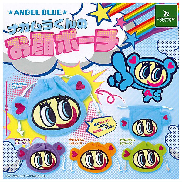 กระเป๋า ANGEL BLUE Nakamura-Kun's Face Pouch จากญี่ปุ่น ใบเล็ก ขนาด 9.5 x 10.5 ซม. (ไม่รวมหู) มี 4 สีให้เลือก