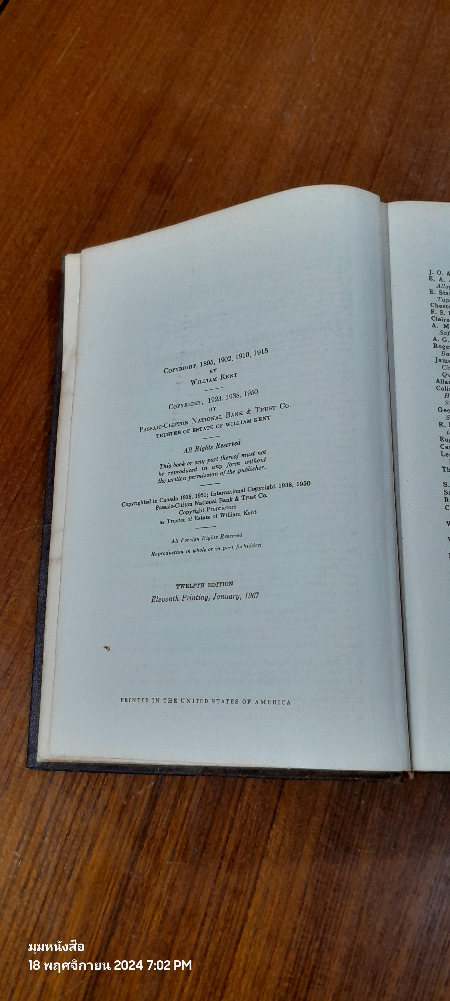 Kent's Mechanical Engineers Handbook