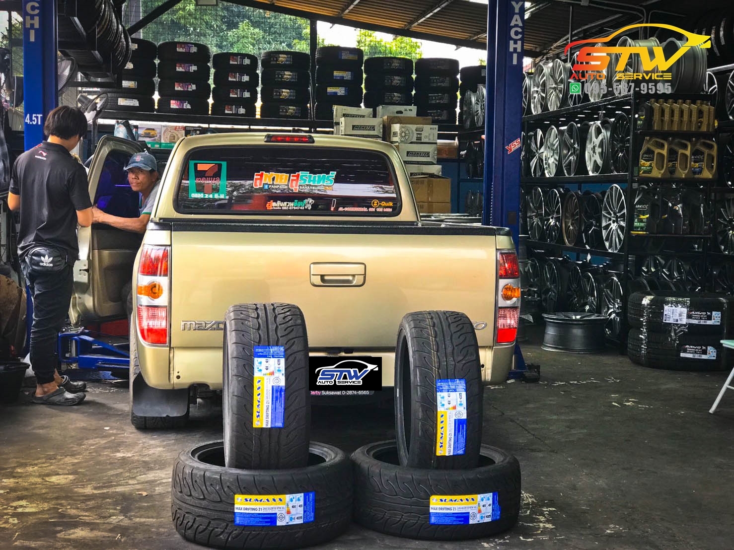 ยาง SUMAXX max speed r1 235/40R18 ปี20 (จำนวน2เส้น)