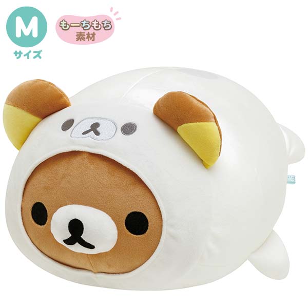 ตุ๊กตาตัวใหญ่ Rilakkuma Under the Sea ไซส์ M แบบ Rilakkuma ขนาด 21 x 24 x 34 ซม.