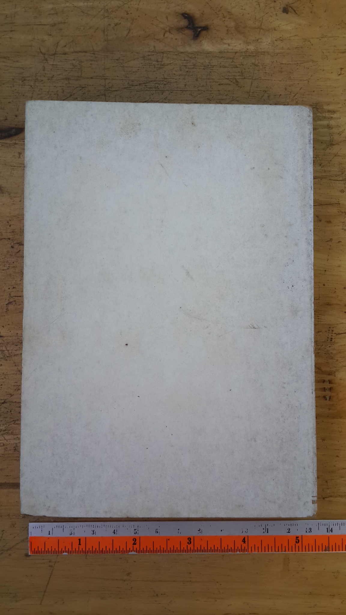 อนุสรณ์ในงานพระราชทานเพลิงศพ นายประพันธ์ เนตรนพรัตน์ (มีตราห้องสมุด)