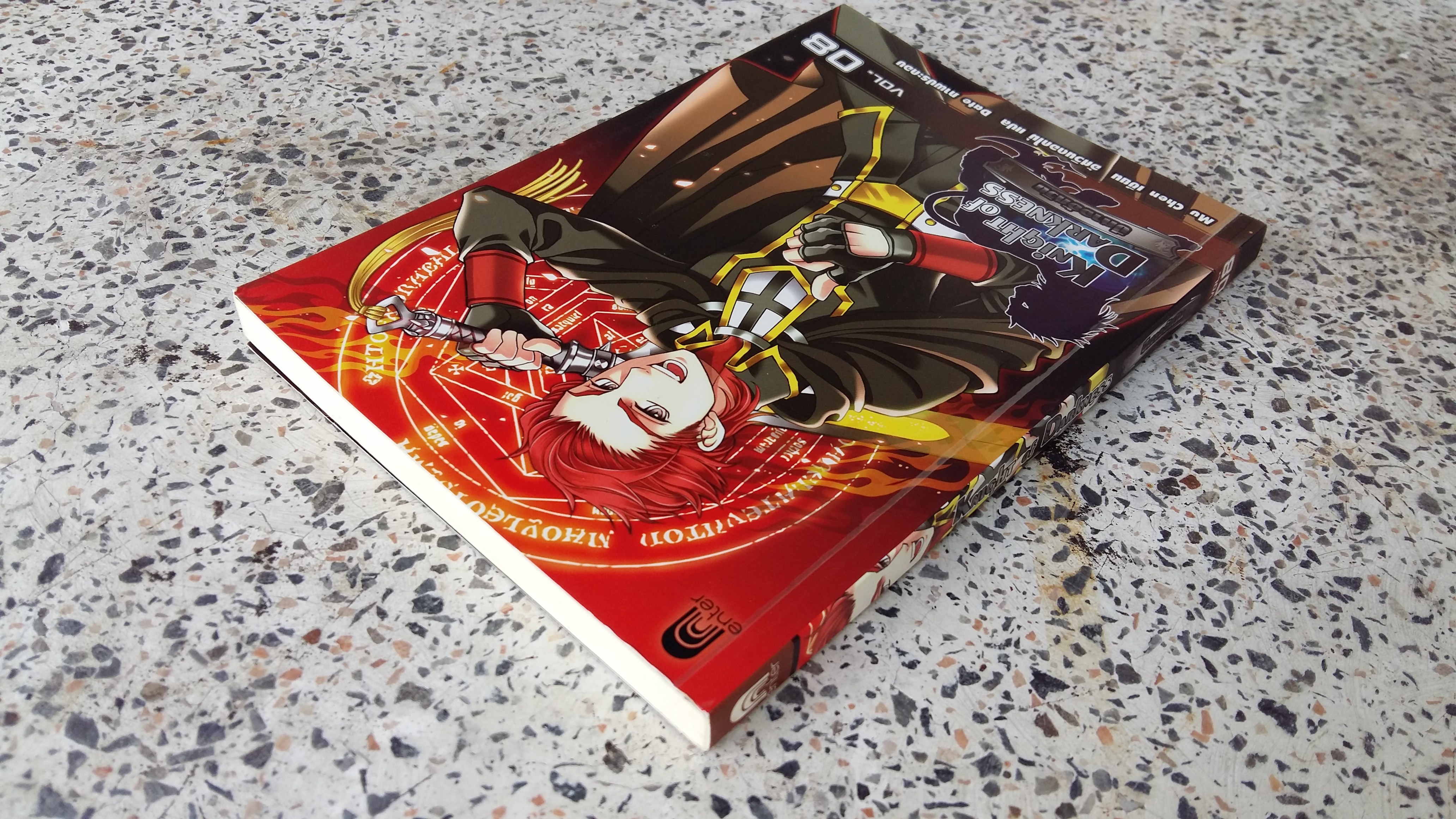 ปิศาจอัศวิน VOL 08 / KNIGHT OF DARKNESS