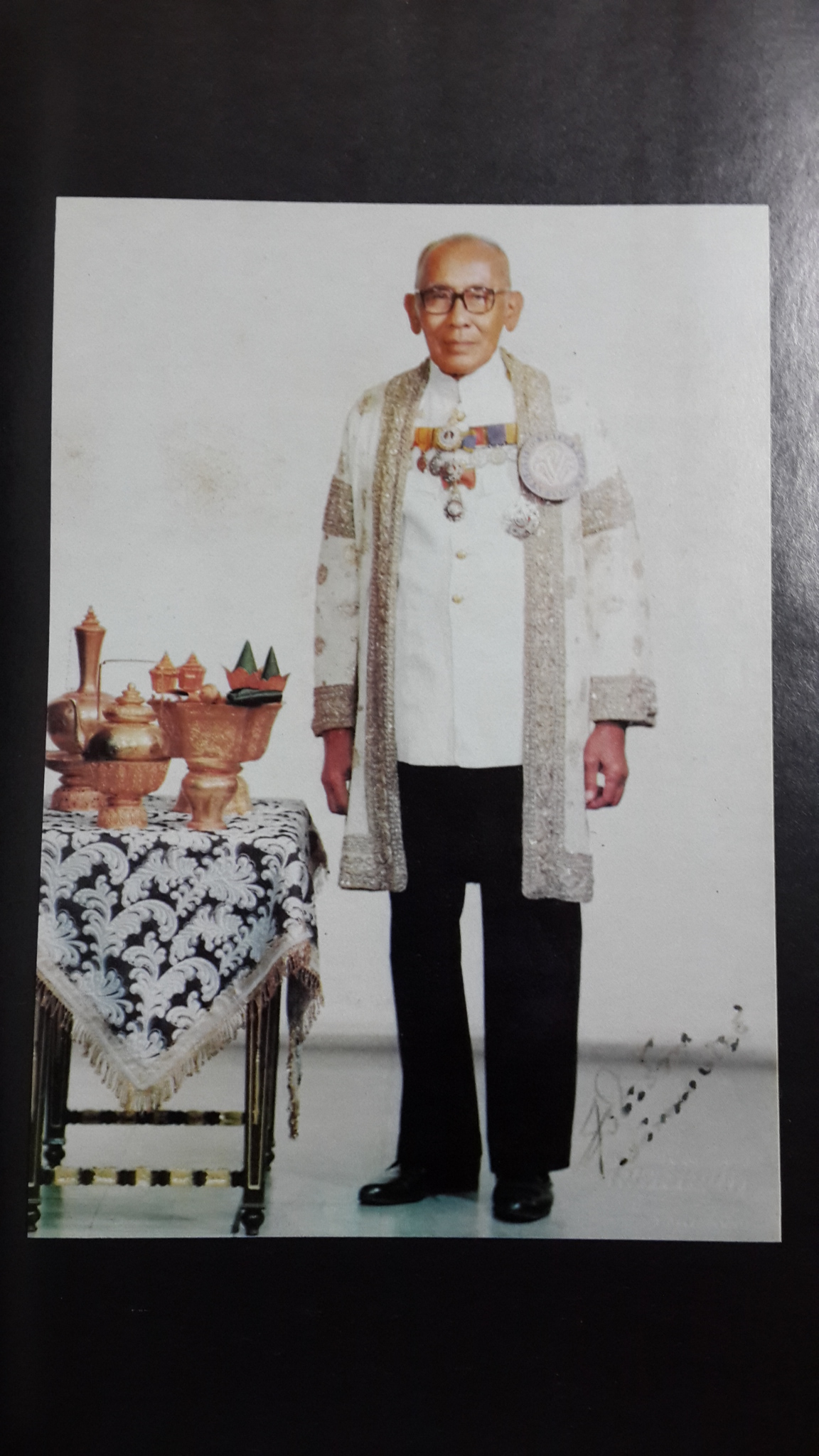 อนุสรณ์ในงานพระราชทานเพลิงศพ จมื่นสิริวังรัตน (เฉลิม คชาชีวะ)