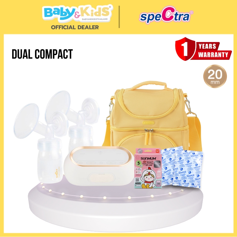 Spectra เครื่องปั๊มนม รุ่น Dual Compact - Chitida Pastel Yellow Bag