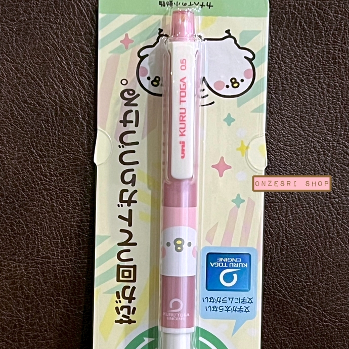 ดินสอกด Kurutoga ลาย Kanahei's Small Animals (Limited) แบบ Piske สีชมพู หัว 0.5 แบรนด์นี้ขึ้นชื่อด้านมีระบบเหลาไส้เองในตัวดินสอ ทำให้เวลาเขียนเส้นจะคมชัดตลอด