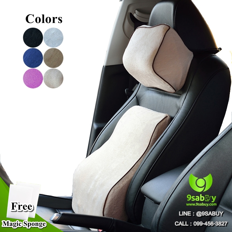 ZFine ชุดเบาะรองนั่ง เบาะรถ เบาะรถยนต์ เบาะรองหลัง หมอนรองคอในรถ Back & Neck support for Car