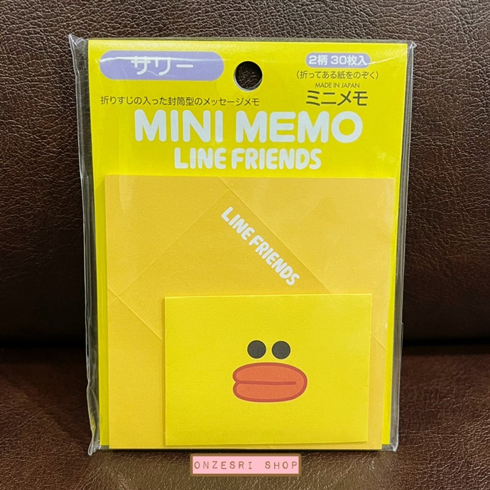 เซ็ตกระดาษจดหมายแบบมินิ LINE FRIENDS Mini Memo Vol.2 ลาย Sally กระดาษพับเป็นซองได้ มี 2 ลาย รวม 30 แผ่น พร้อมสติกเกอร์ 30 ดวง ขนาดแพ็คเกจ 9.3 x 12 ซม.